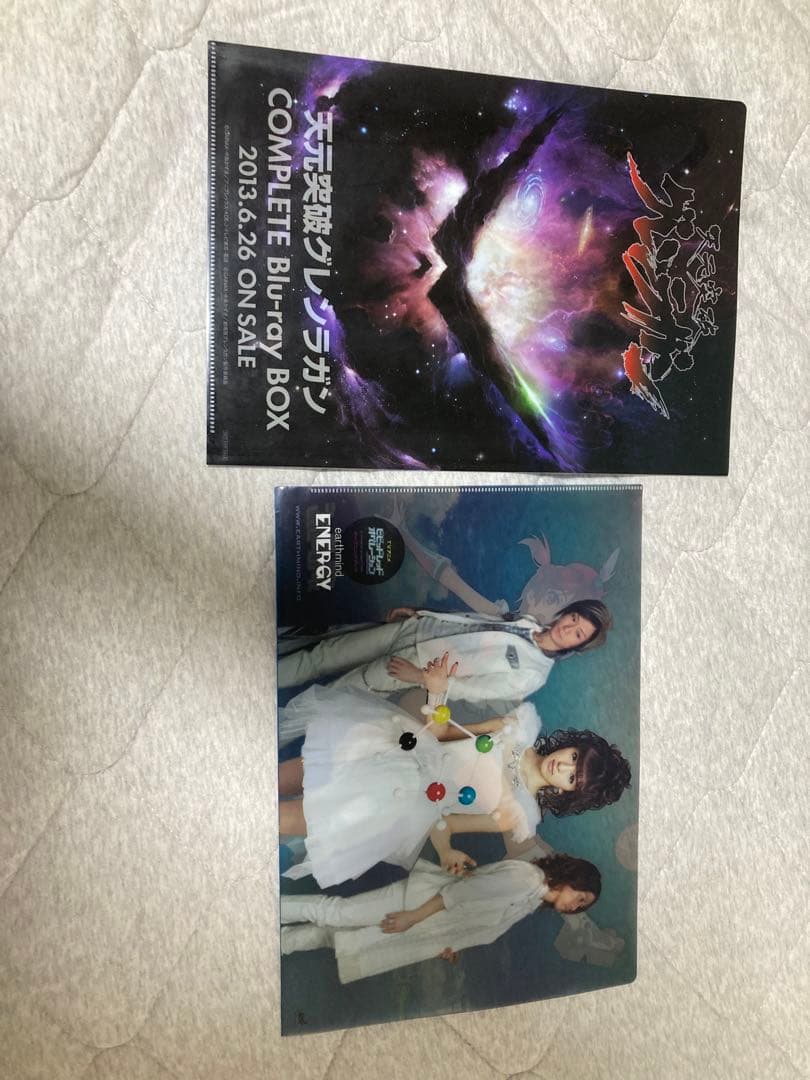 ビビッドレッド・オペレーション 資料集