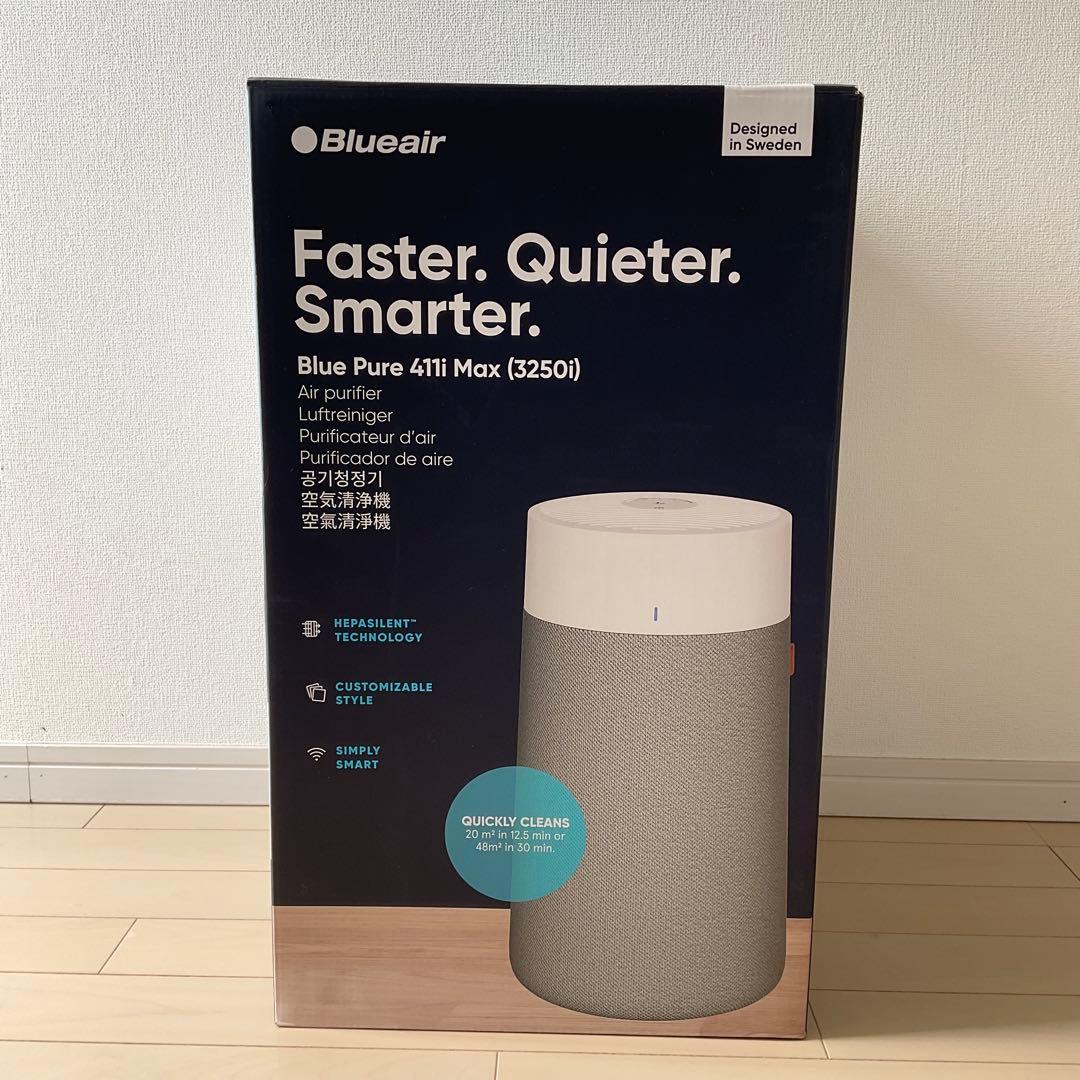 Blueair 3250i 空気清浄機 22畳 ブルーエア スマホ連動 おしゃれ