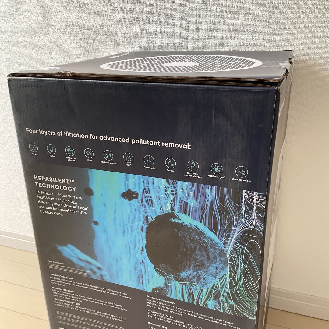 Blueair 3250i 空気清浄機 22畳 ブルーエア スマホ連動 おしゃれ