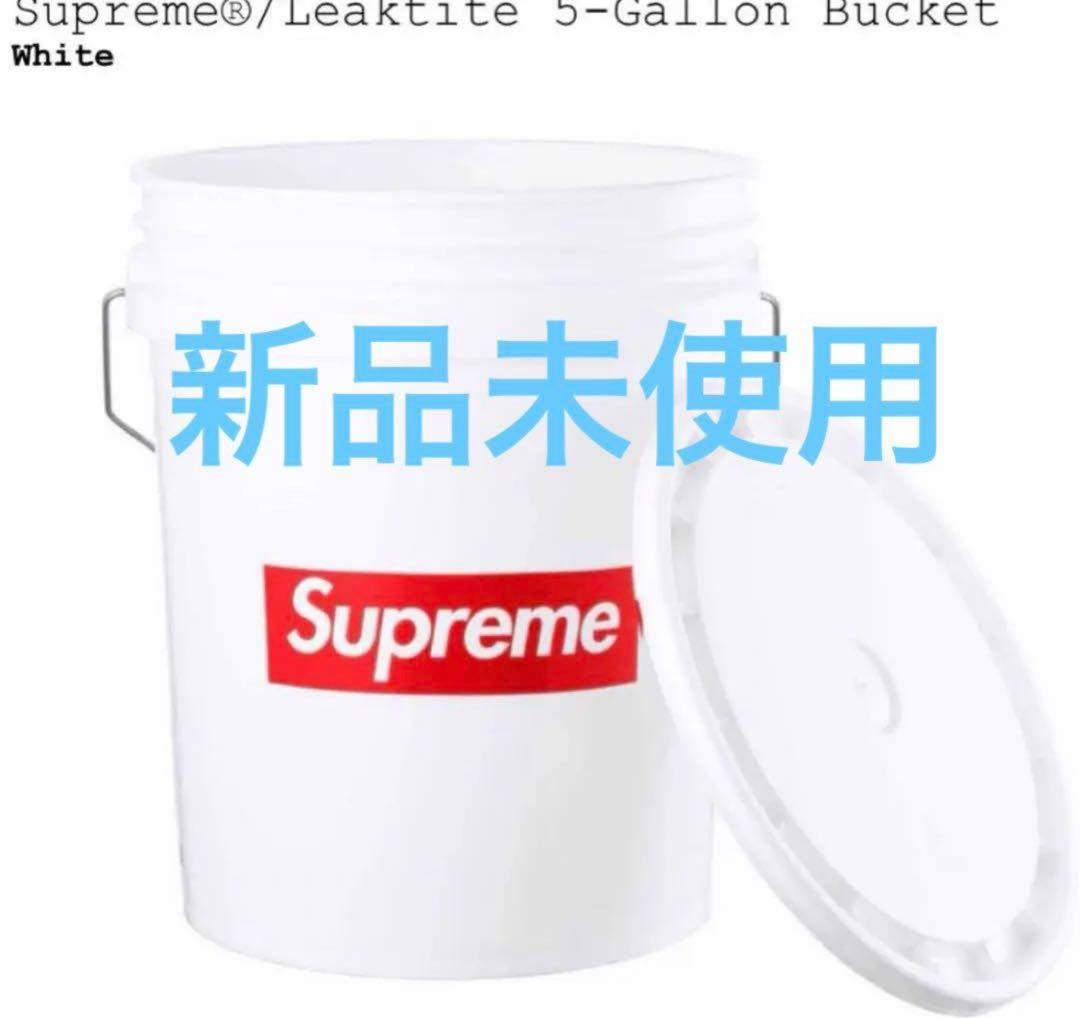 新品 Supreme Leaktite 5-Gallon Bucket バケツ