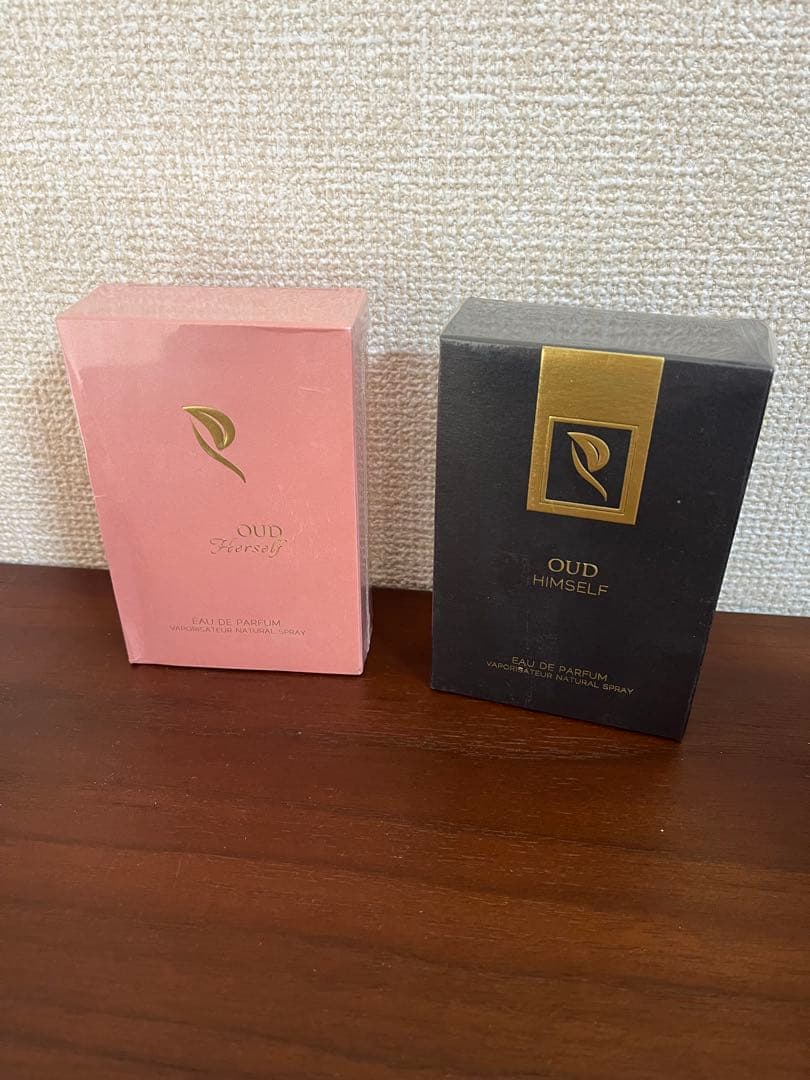 OUD HIMSELF & HERSELF セット