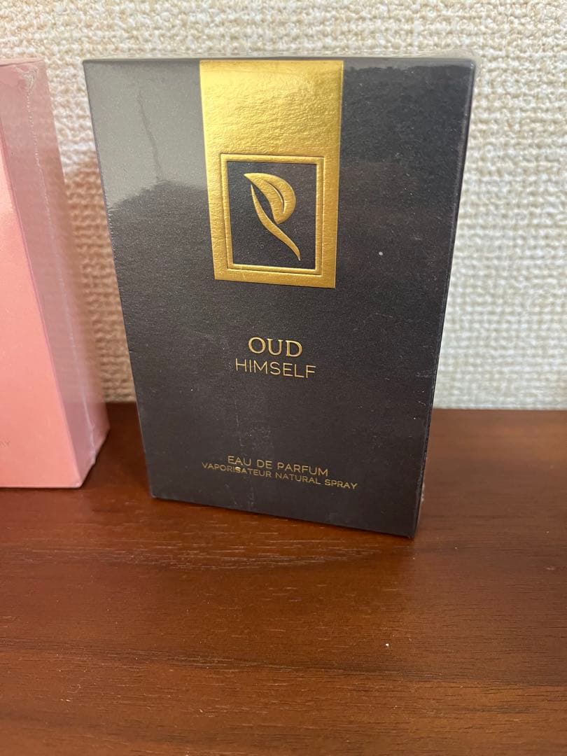 OUD HIMSELF & HERSELF セット