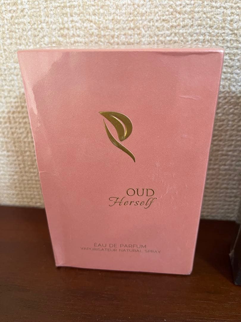 OUD HIMSELF & HERSELF セット