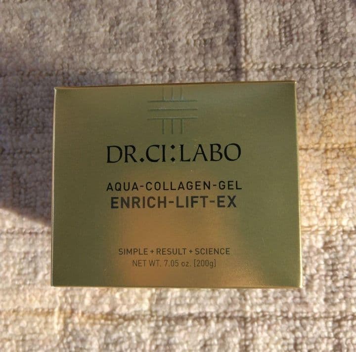 新品　エンリッチリフトEX R 200g アクアコラーゲンジェル