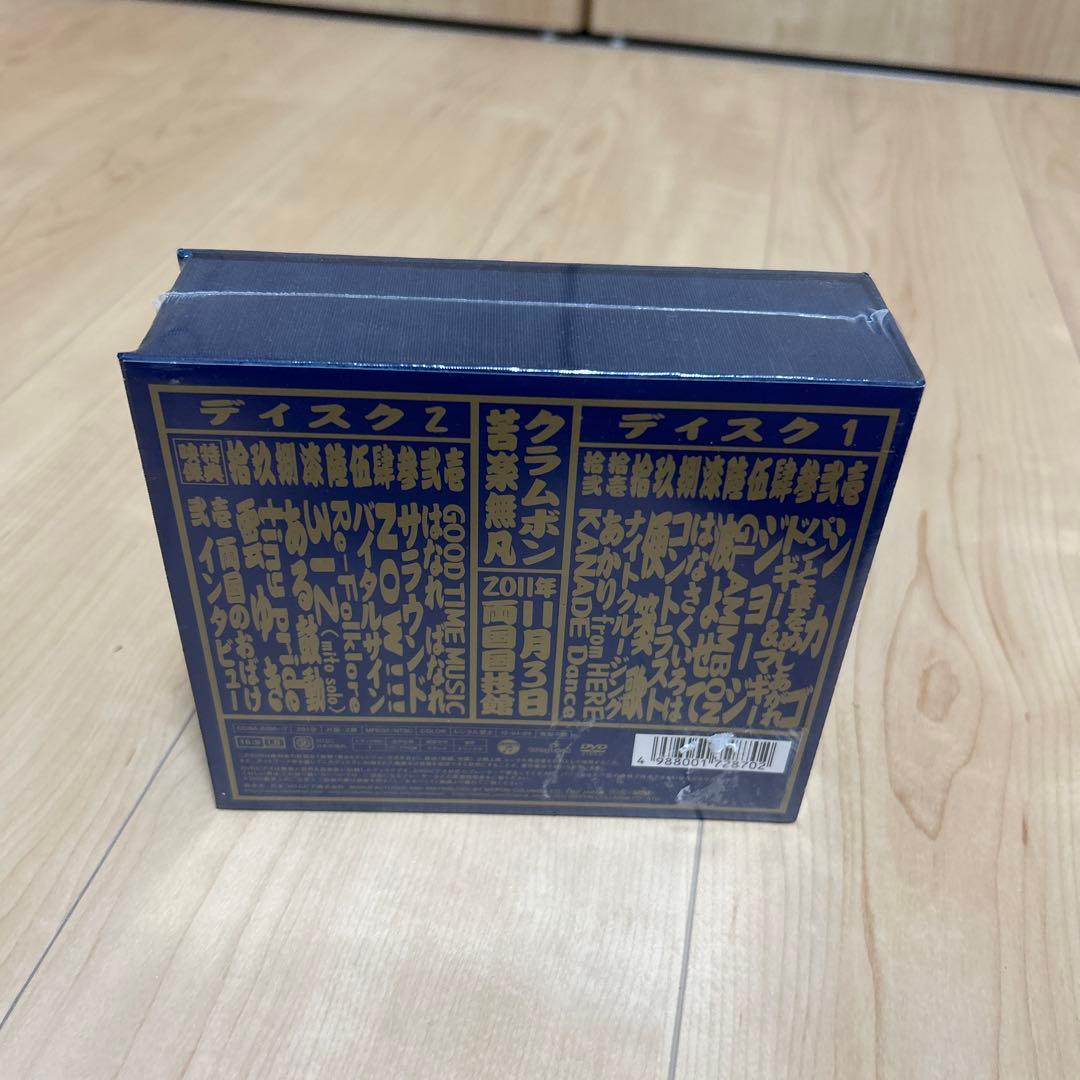 クラムボン/2011年11月3日 両国国技館〈完全限定生産・2枚組〉