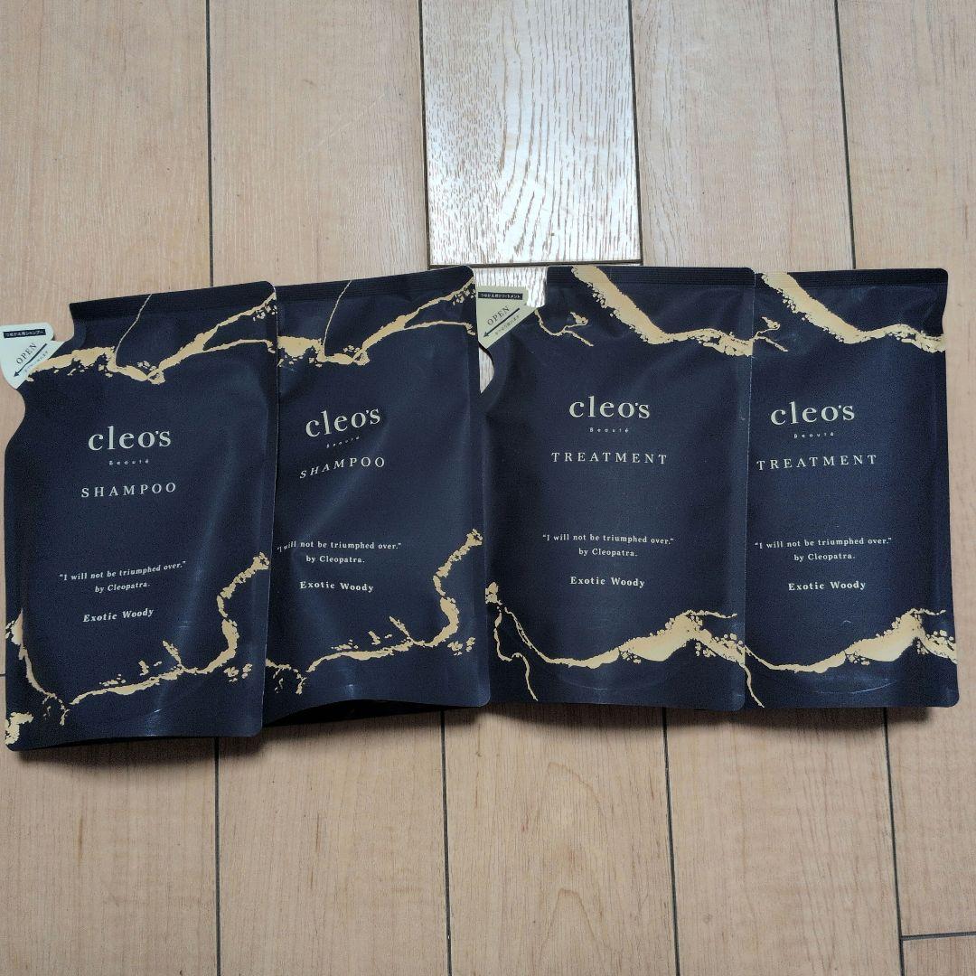 cleo's シャンプー トリートメント セット 300ml