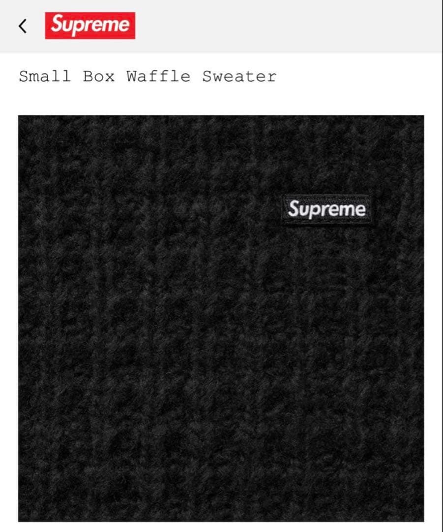 トップス supreme25fw small box logo wafflesweater