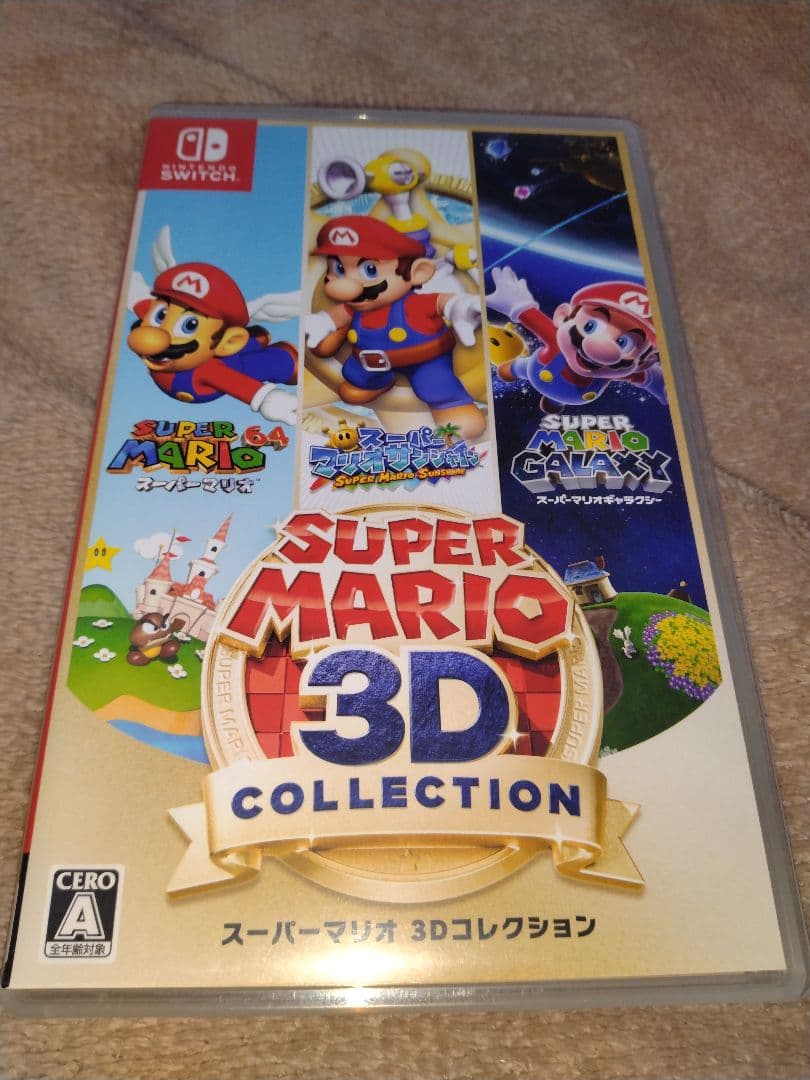 スーパーマリオ 3Dコレクション　Nintendoswitch