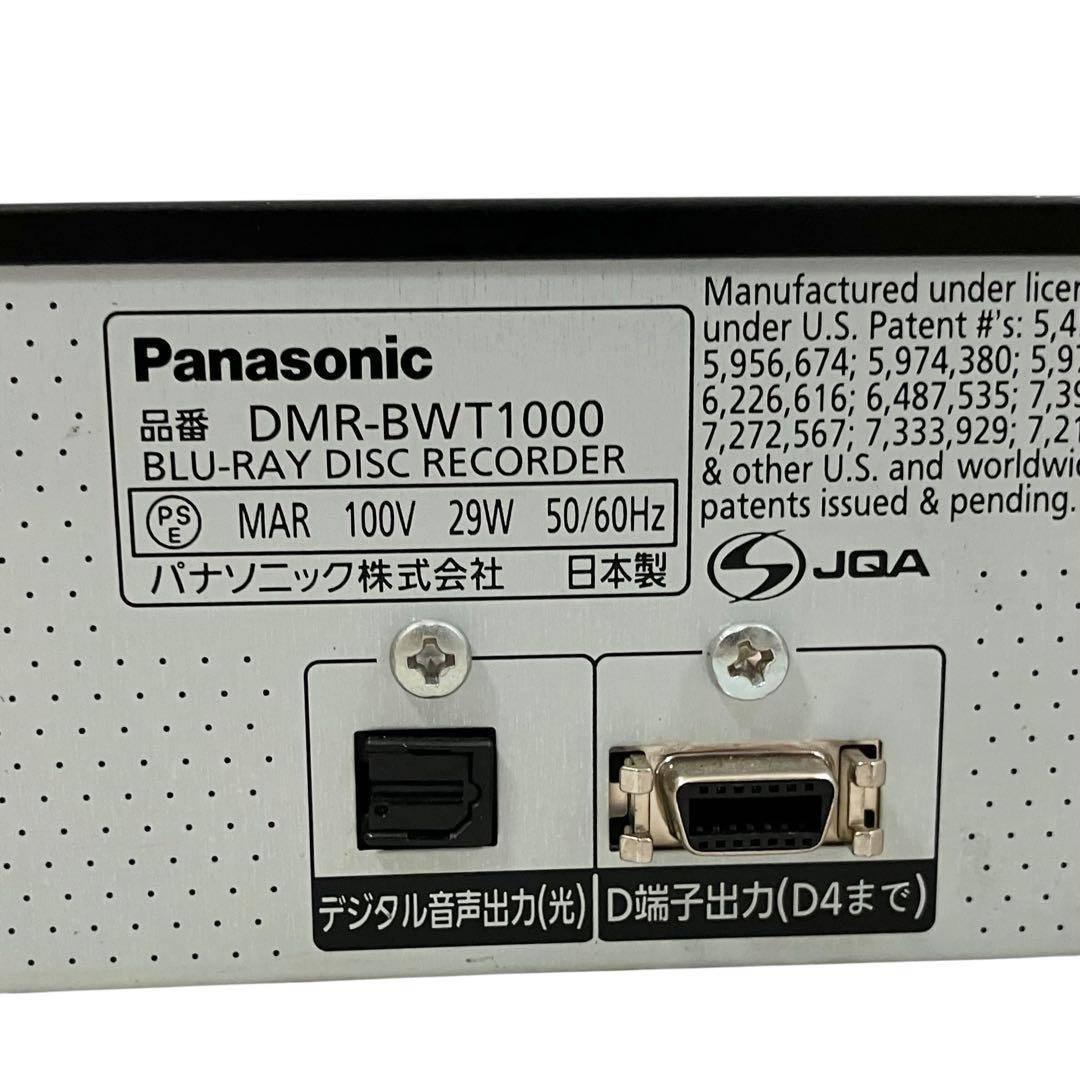 パナソニック 2番組同時録画 ブルーレイレコーダー DMR-BWT1000K