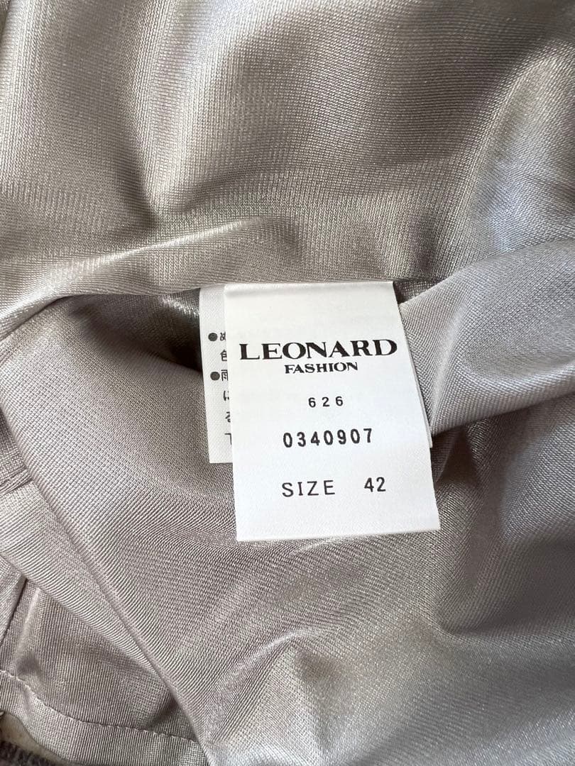 【新品タグ付】LEONARD 花柄 長袖ワンピース 42 総柄　ウール