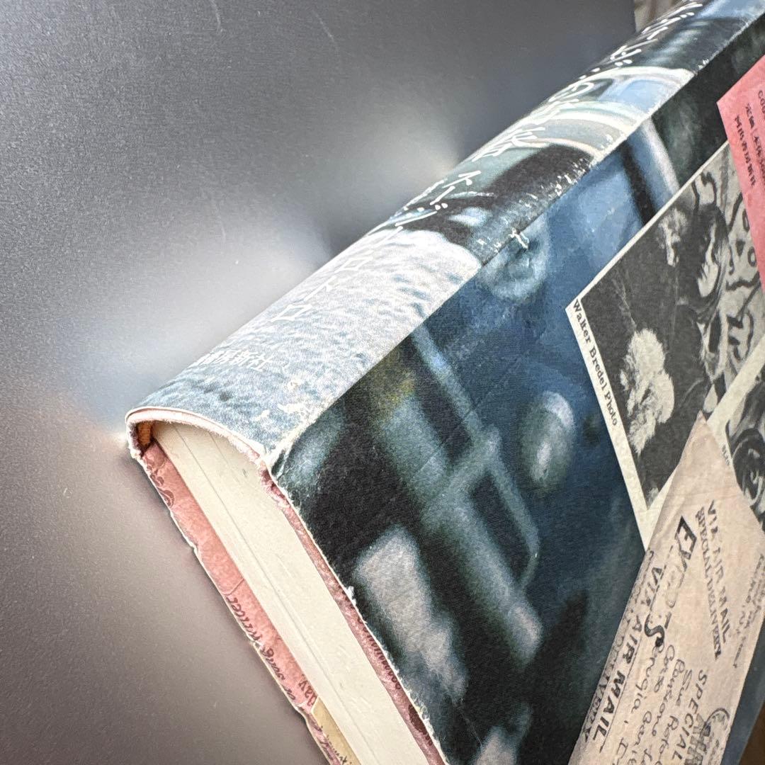 グリニッジヴィレッジの青春 'FREEWHEELIN' TIME'