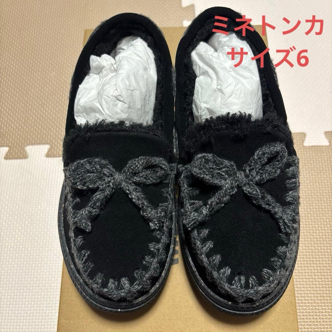 新品未使用　ニットステッチボアモカシン　サイズ6