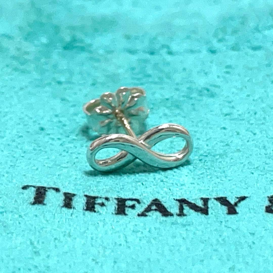 【極美品】ティファニー　インフィニティピアス片耳　メンズ/レディース　巾着袋付属