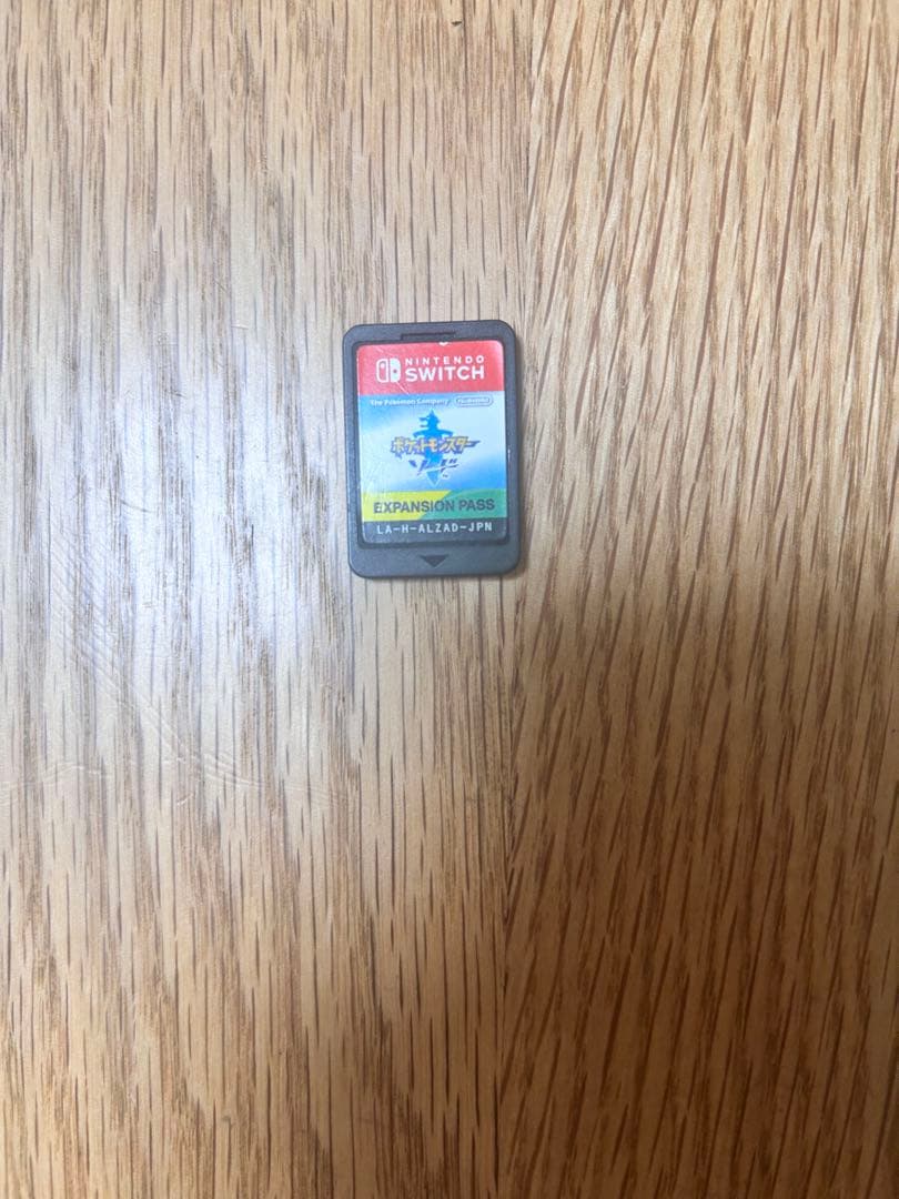 Nintendo Switch Nintendo Switch EXPANSION PASS