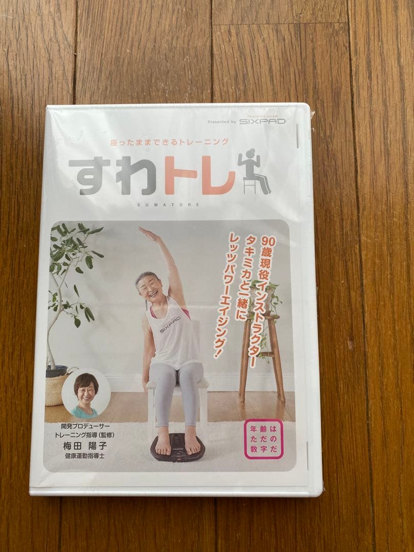 MTGシックスパッドフットフィットライトDVD付き