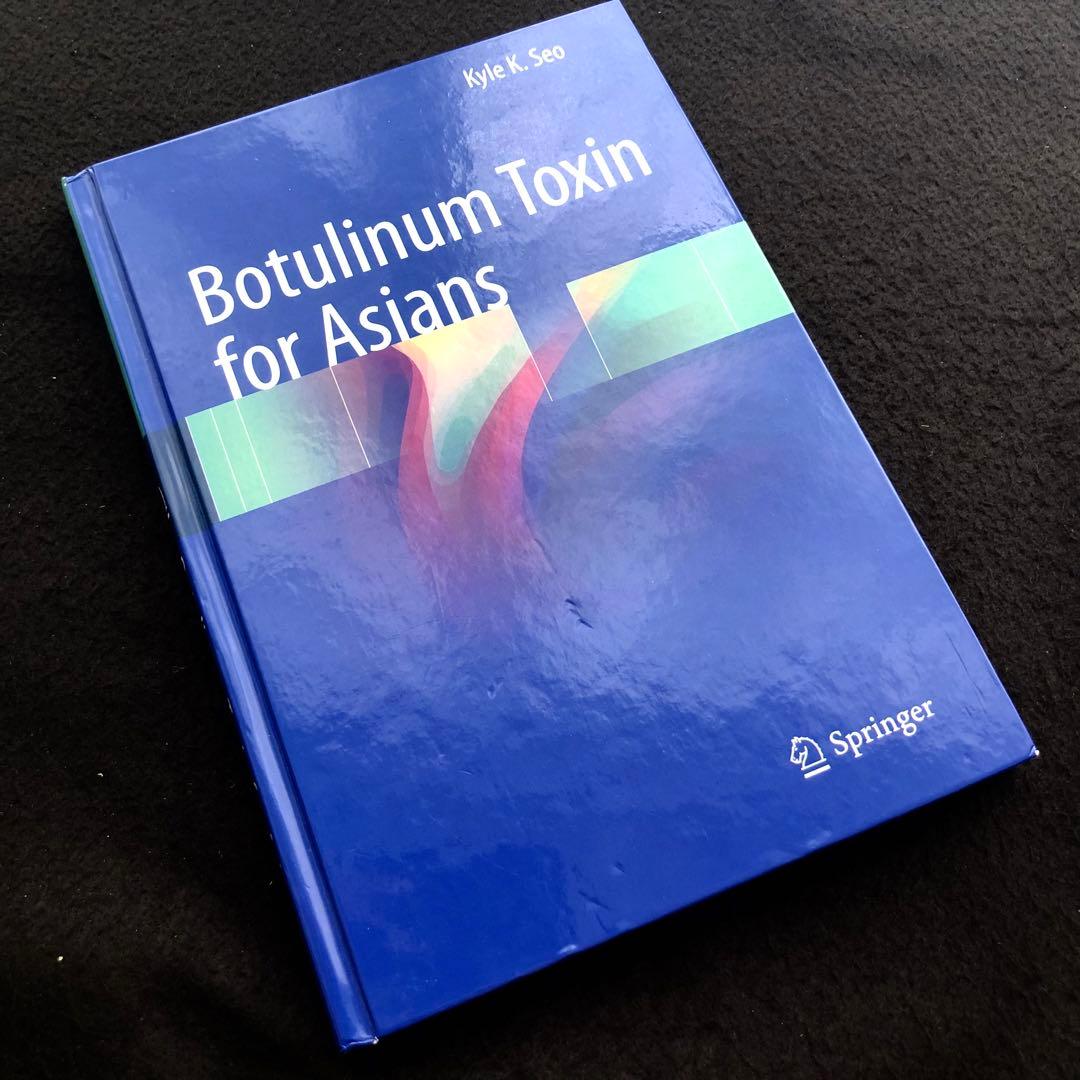 アジア人のためのボツリヌストキシン「Botulinum Toxin」
