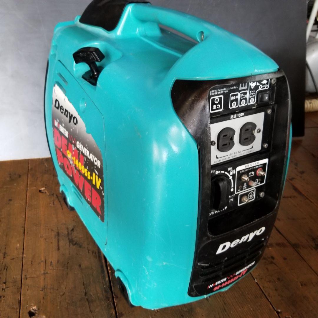 防災　非常用　デンヨー エンジン発電機 防音GE-1400ss IV