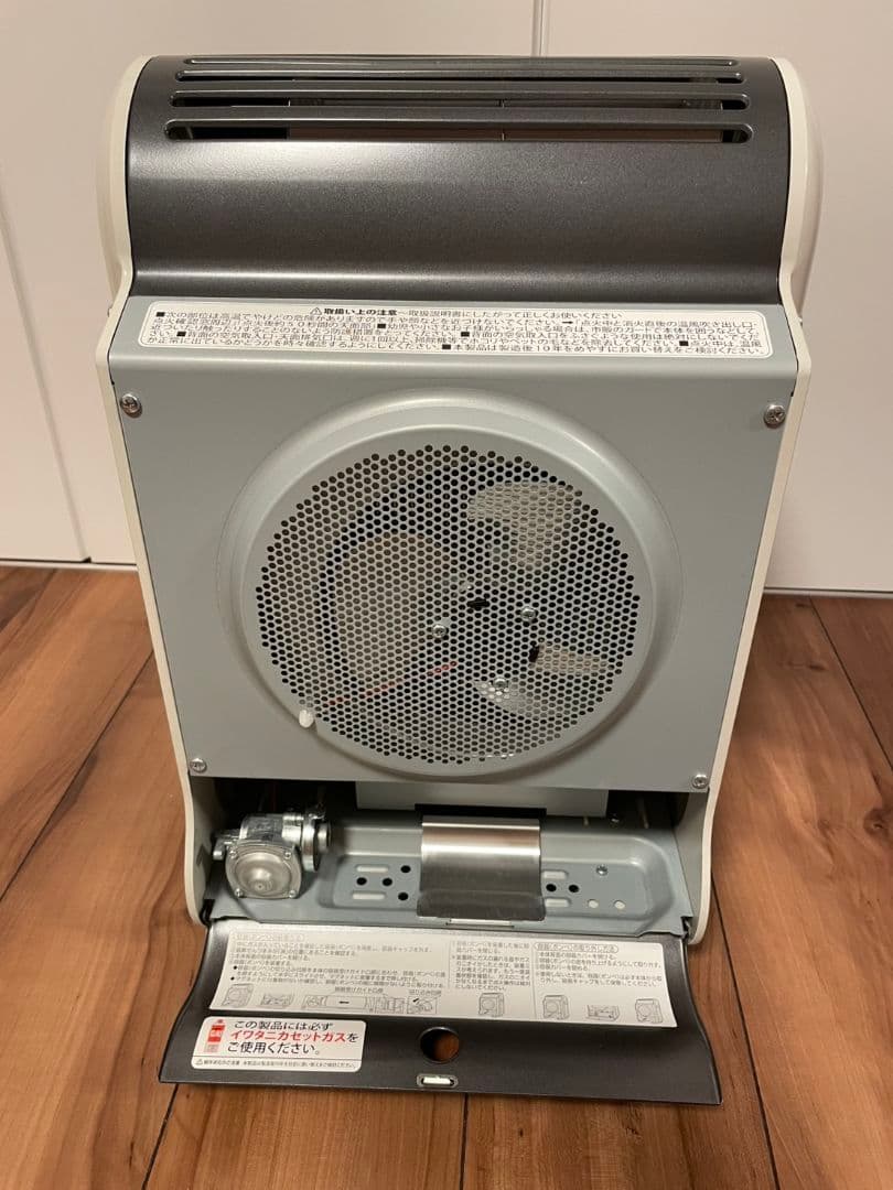 ★iwataniカセットガスファンヒーター