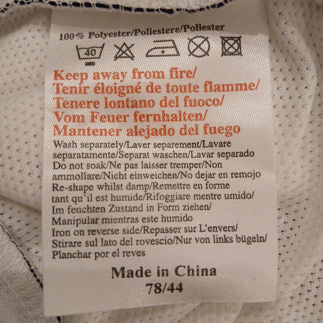 美品　Umbro イングランド代表 長袖ユニフォーム ベッカム 7番