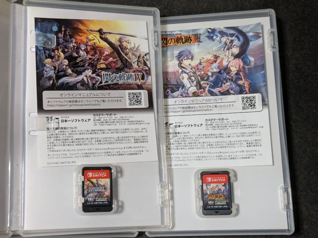 英雄伝説 閃の軌跡 4セット switch