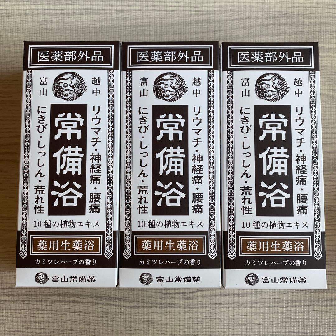 ✳︎ゆみゆみロンドン✳︎