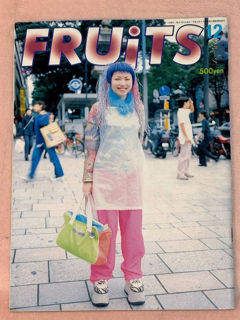 90年代 雑誌 FRUiTS フルーツ No.17ストリートスナップ