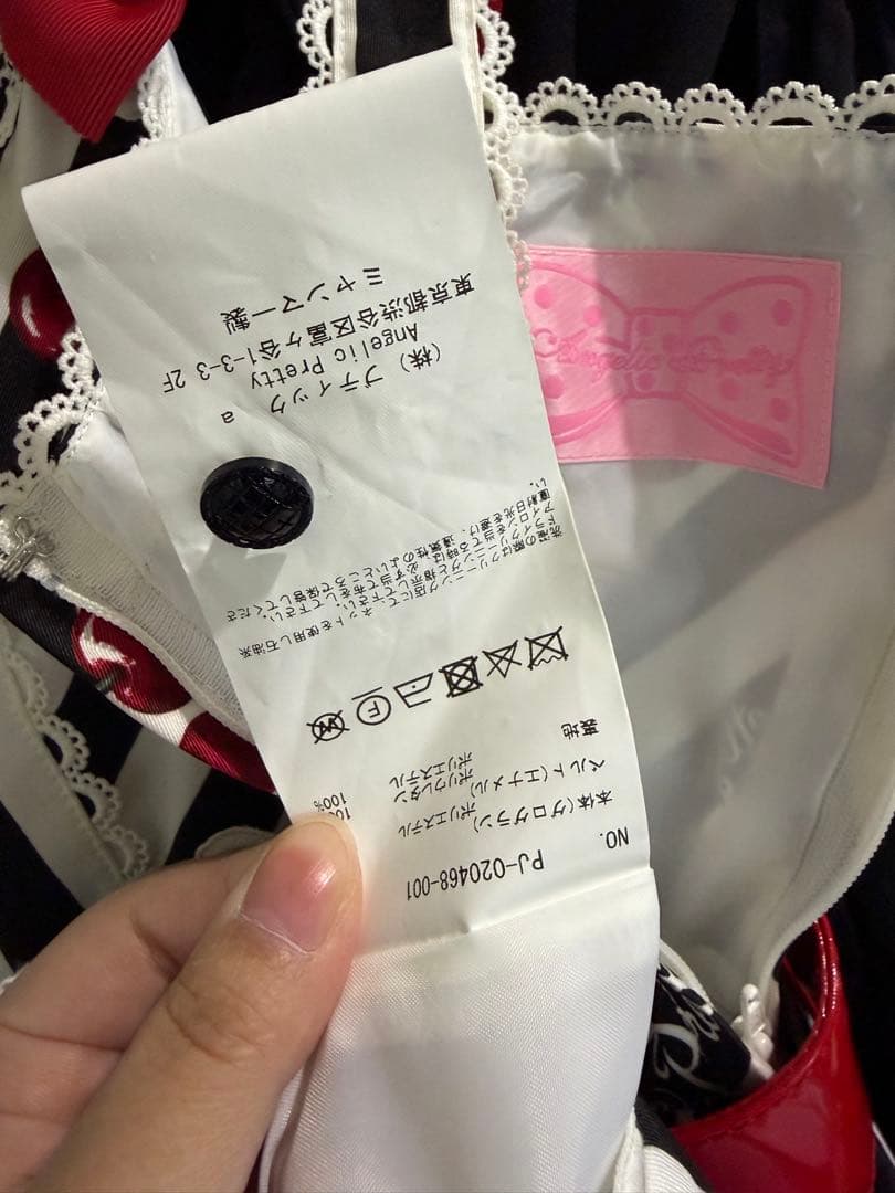 【最終値下げ】Angelic Pretty Cherry Stampセット