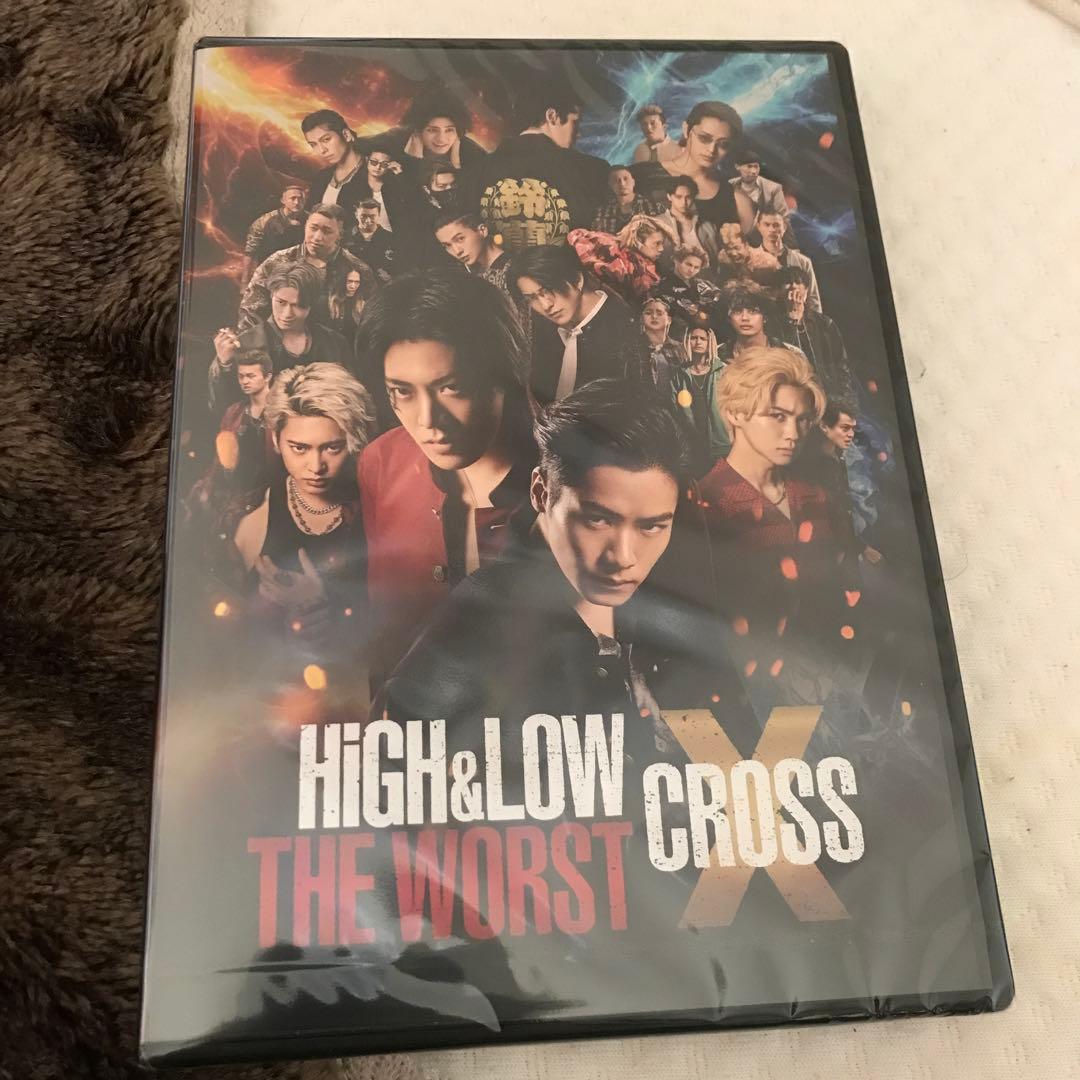 ハイアンドロDVD