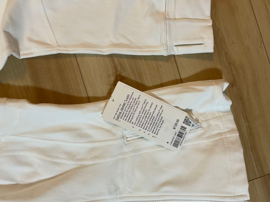 Lululemon Define Luon 4 ジャケット　ルルレモン