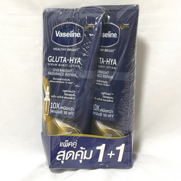 Vaseline GLUTA-HYA OVERNIGHT RADIANCE 2本
