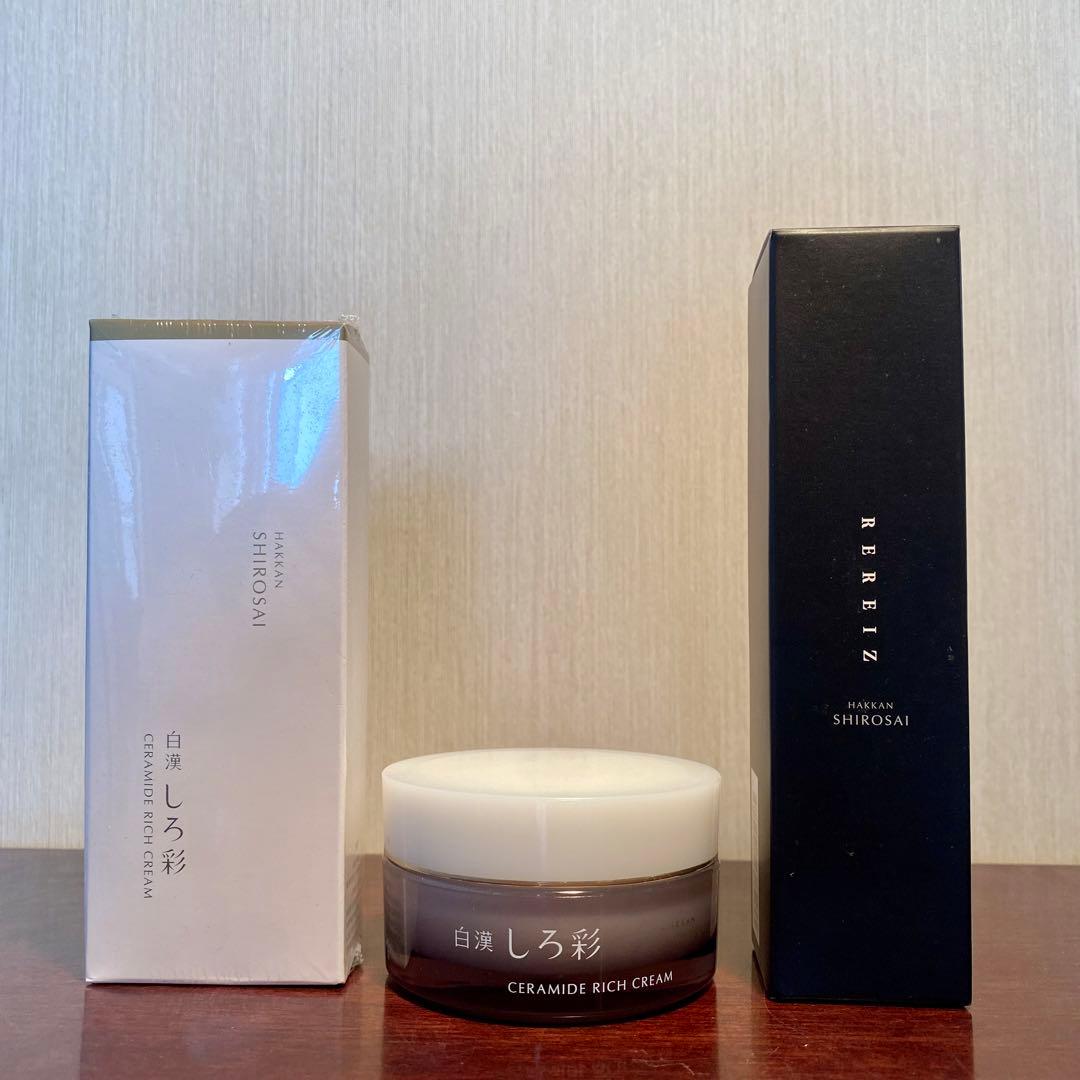 白漢 しろ彩 スキンケア⭐︎3点セット⭐︎ セラミドリッチクリーム リレイズ