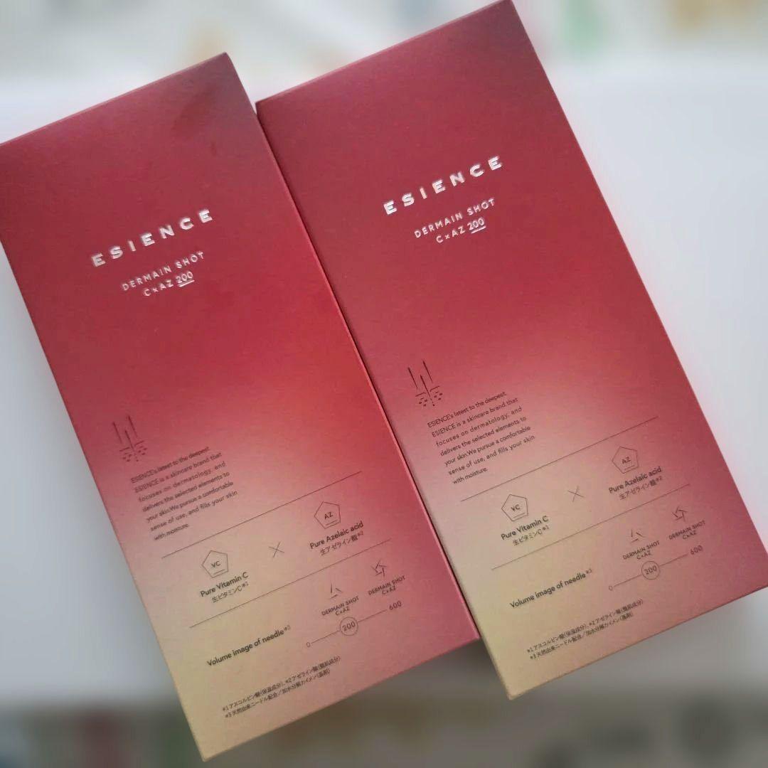 ESIENCE エシエンスダーマインショット C×AZ 1箱28個入り　2箱