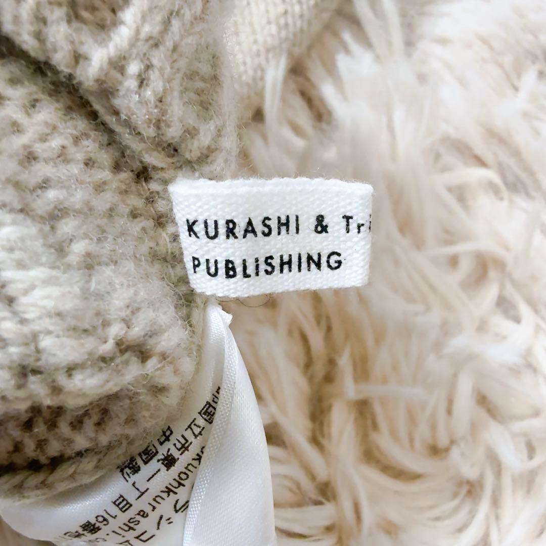 未使用級ꕥ北欧暮らしの道具店 あったかウールニットベスト いつものコーデが広がる