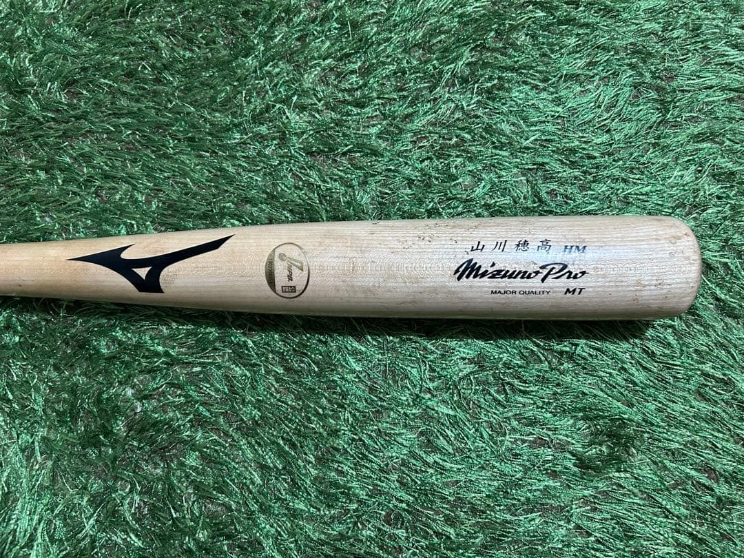 【激レア】 山川穂高 選手 NPB 支給 実使用 バット