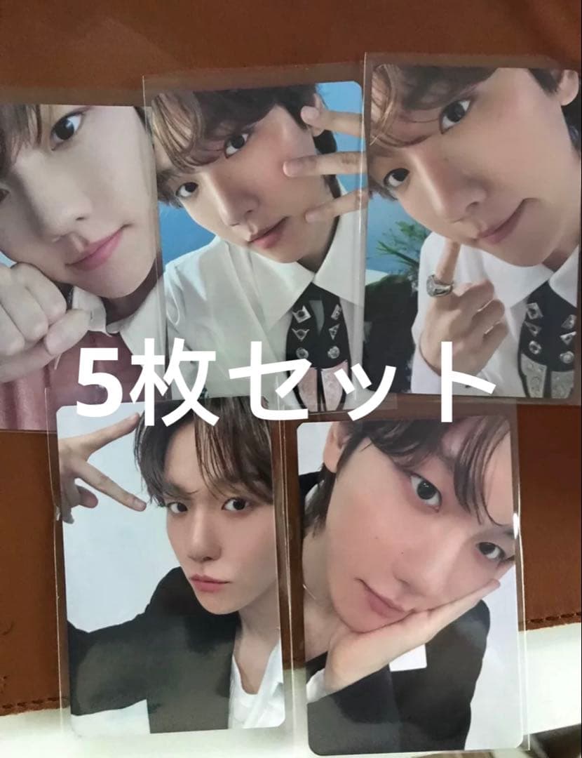 EXO ベッキョン ソウルコン Reverie 購入特典 5枚セット