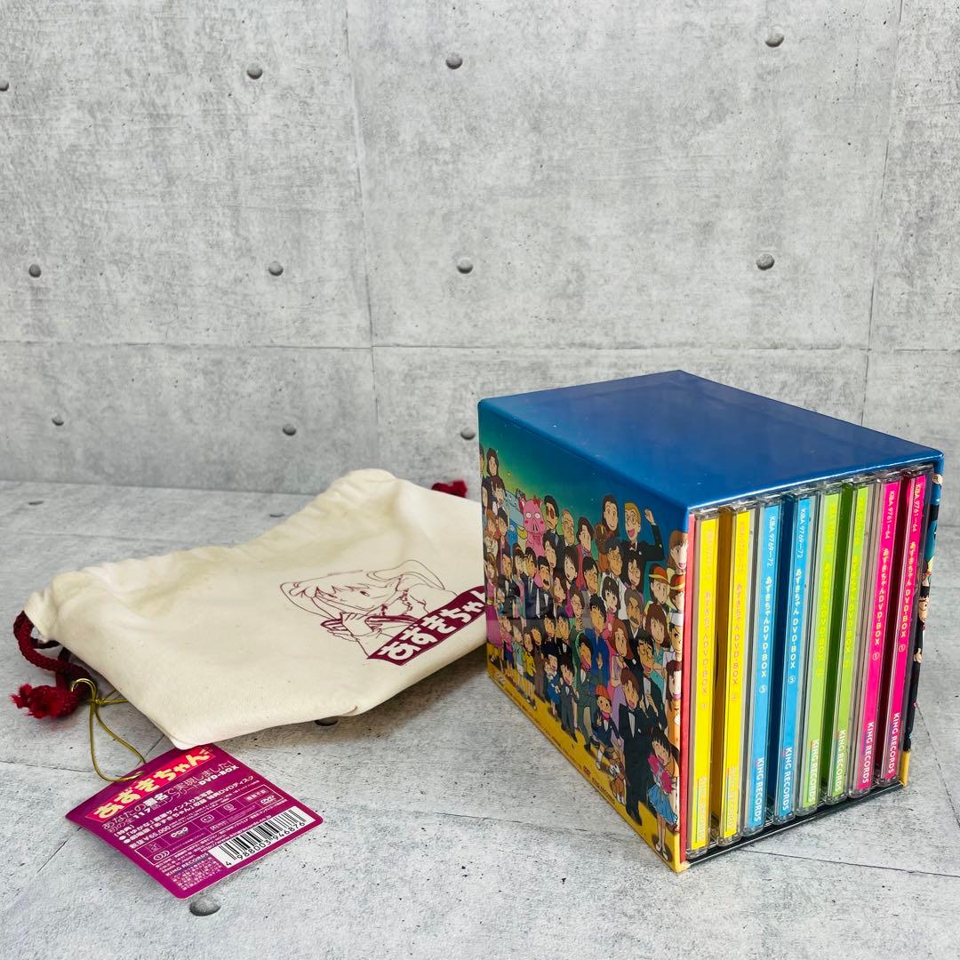あずきちゃん DVD-BOX 16枚 特典 巾着袋 ブックレット アニメ