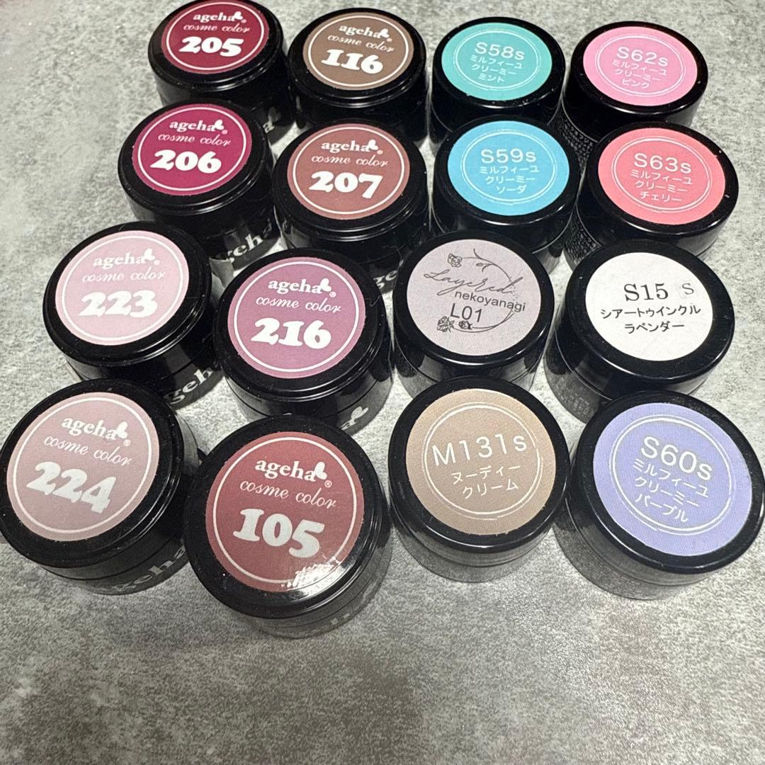 ヌーディーカラー　アゲハ　カラージェル　オフィスカラー　パステルカラー　ミスミラ
