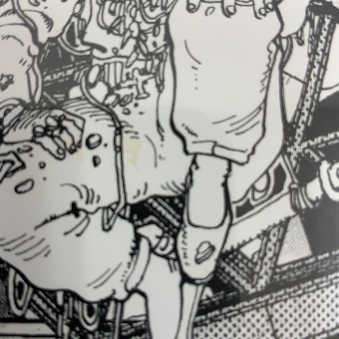 SK　　　　【未開封】大友克洋 GENGA展図録