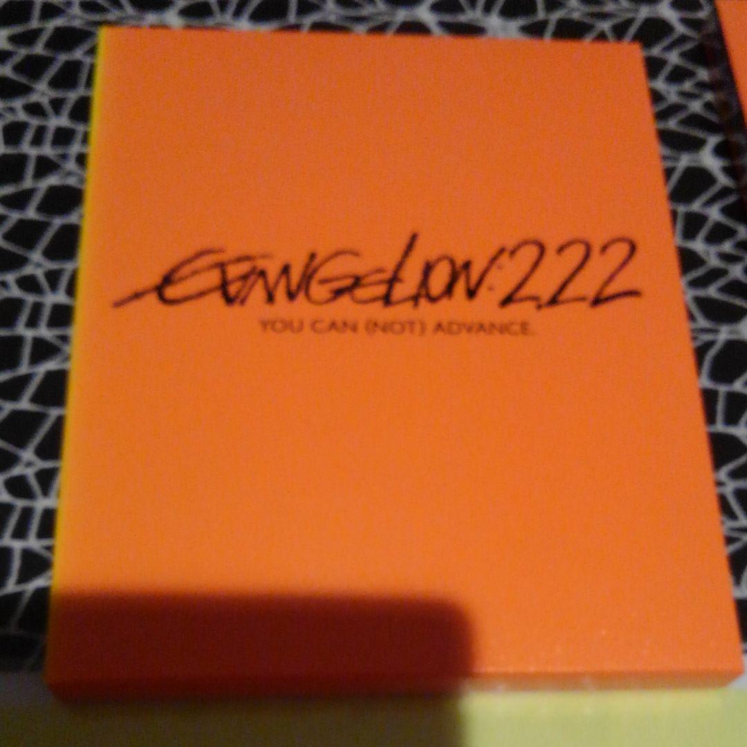 エヴァンゲリオン2.22 ブルーレイ　初回特典フィルムつき