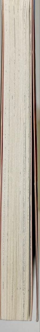 り*ま様 [初版] 忍たま乱太郎 1巻 プリンセスコミック版 コミックニュース付