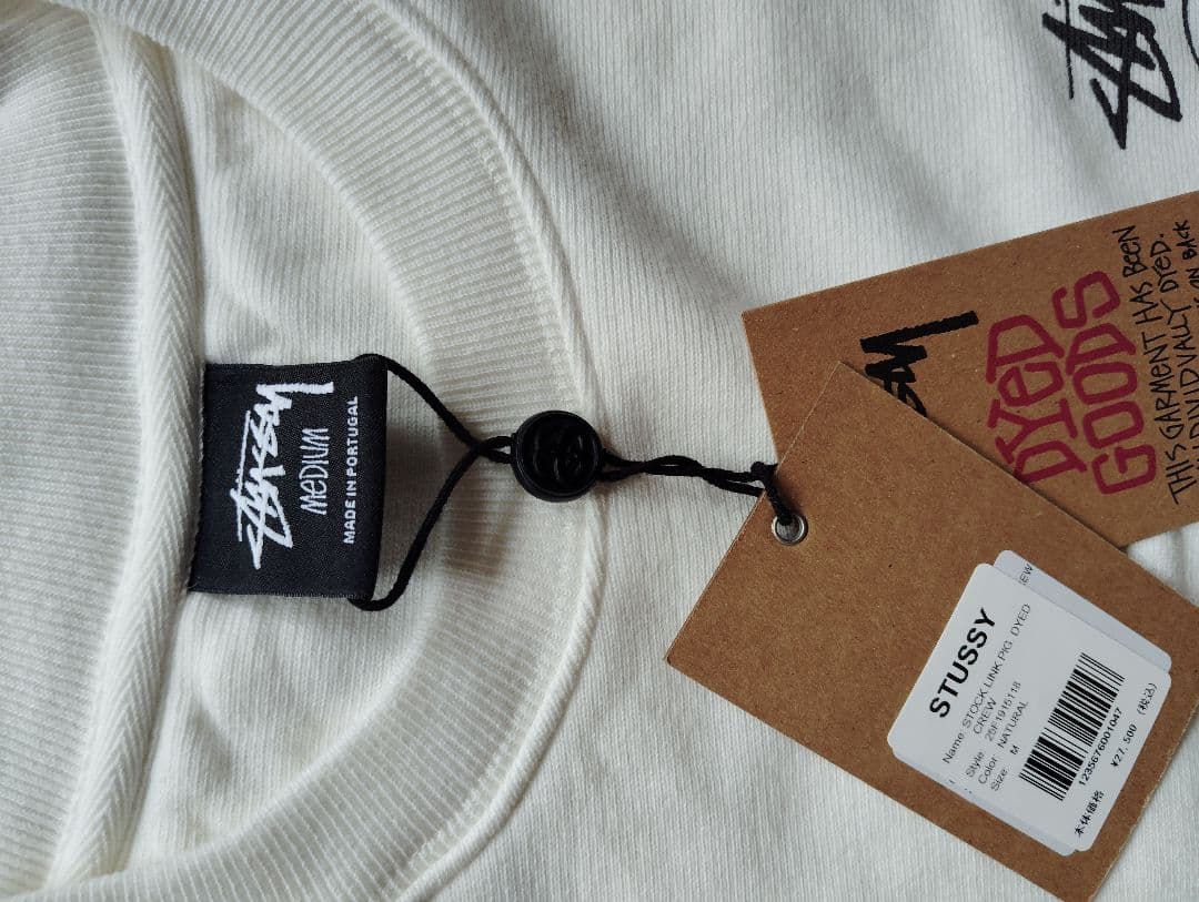 STUSSY ホワイト スウェット Mサイズ　５０%OFF 1/20まで出品