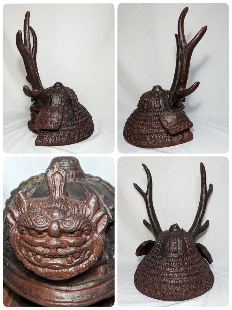 備前焼 兜 鎧武者 カブト 置物 細工物 彫刻 オブジェクト アンティーク 陶彫