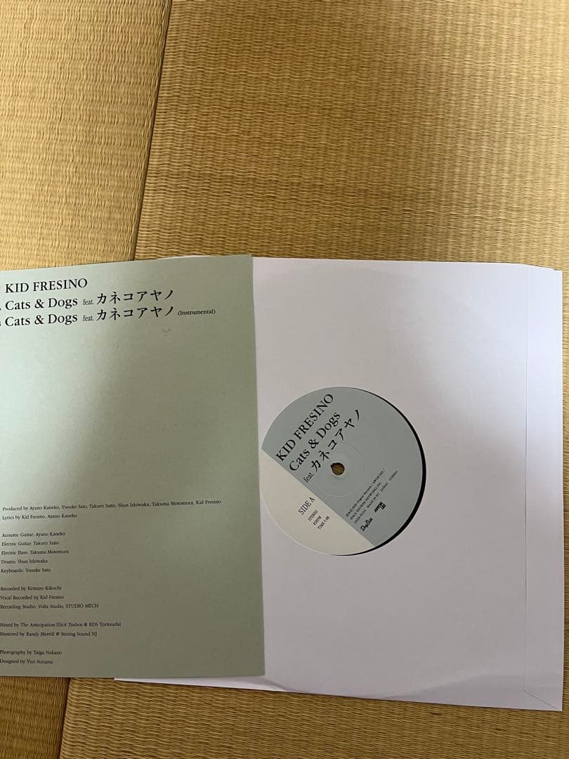 KID FRESINO Cats & Dogs カネコアヤノ