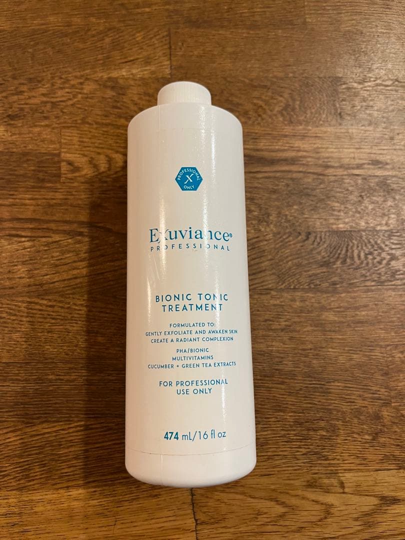 Exuvianceエクスビアンスモーニングトニック474mL