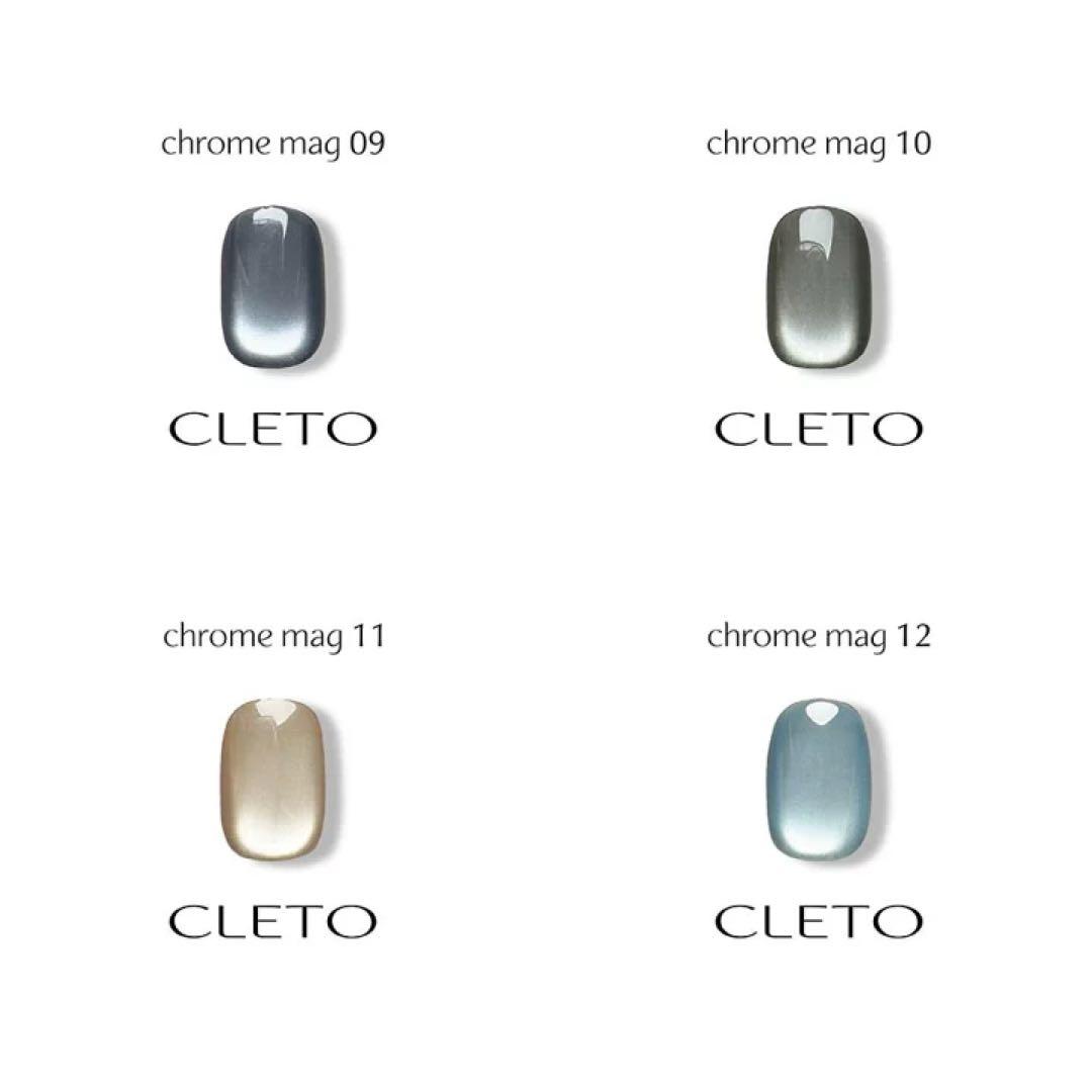 CLETO chromemag マグネット 9本セット