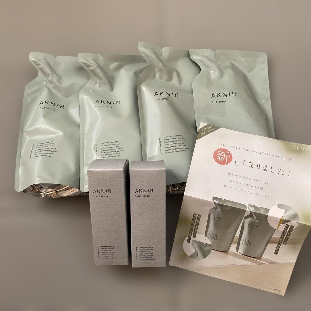 ☆SHELLY　AKNIR シャンプー＆トリートメント&セラムセット