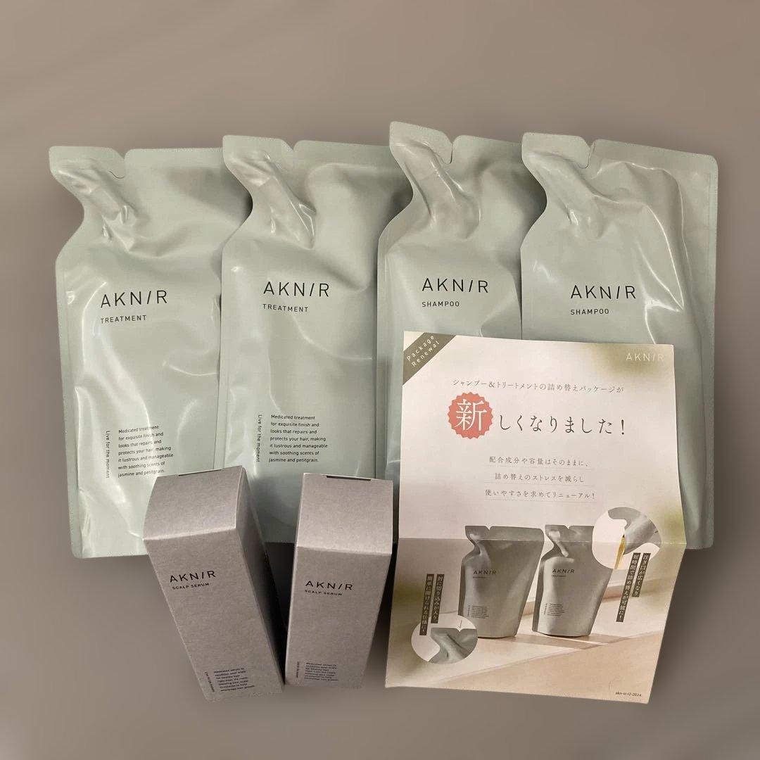 ☆SHELLY　AKNIR シャンプー＆トリートメント&セラムセット