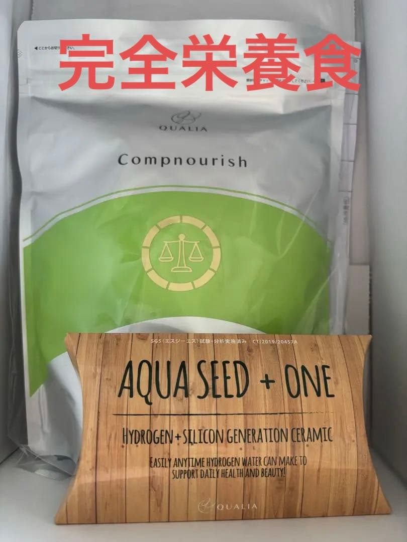 新品未開封！QUALIA コンプナリッシュ 完全栄養食 BEAA アクアシード