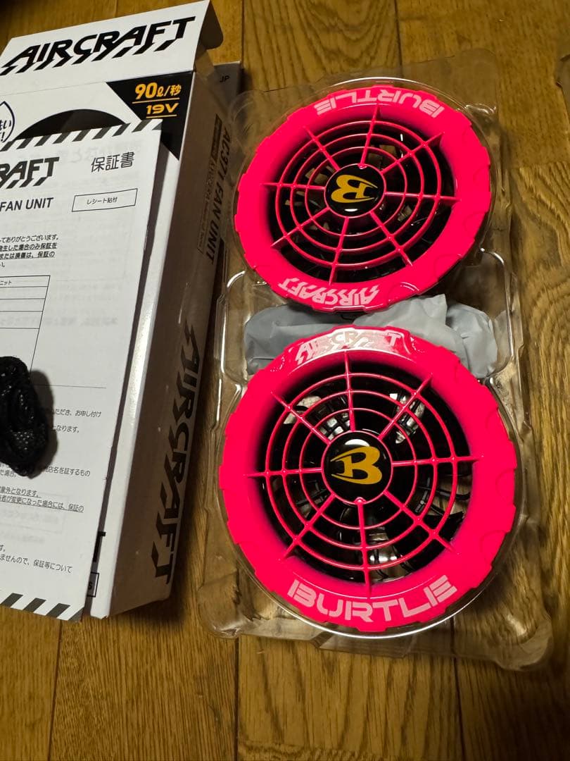 完売品BURTLE AC371 ファンユニット ハニーピンク