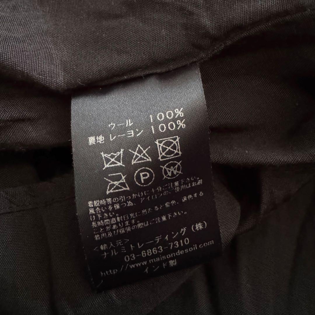 メゾンドソイル　ウール ピンタック ロングワンピース　フレア　黒